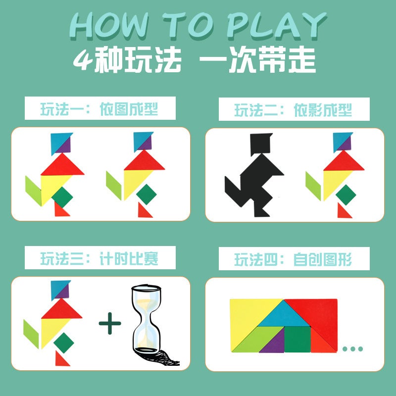 Colorful Wooden Magnetic Tangram Teaching Aids Kidsren'S Educational Early Education Toys Development Puzzles Magnetic Puzzle Fun - Image 5